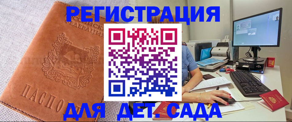 форма 3 в Печоре